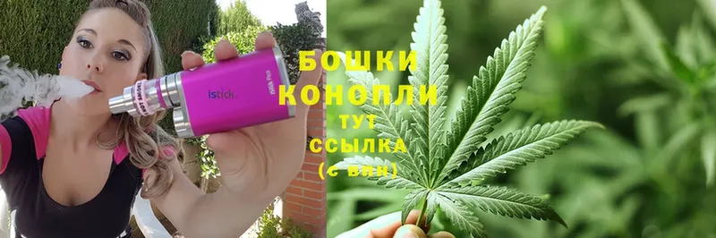 МАРИХУАНА OG Kush  Асбест 